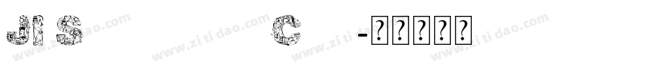 JI Stickerbush Caps字体转换
